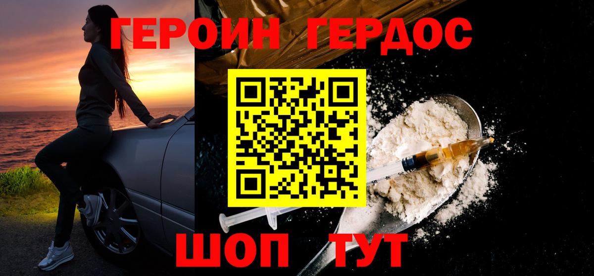 Лсд 25 Великий Устюг