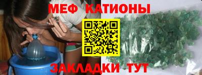 амфетамин Аргун