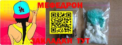 амфетамин Аргун