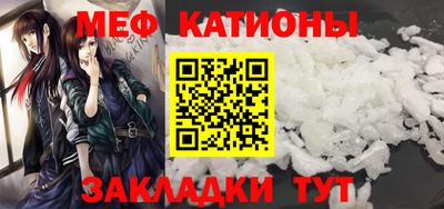 марихуана Апрелевка