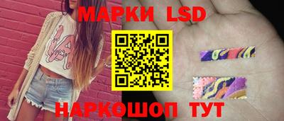 амфетамин Аргун