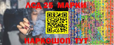мефедрон Апшеронск