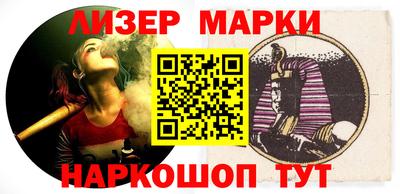 амфетамин Аргун