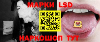 амфетамин Аргун