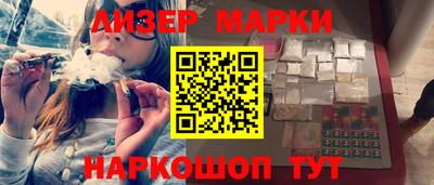 амфетамин Аргун