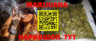 амфетамин Аргун