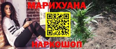 мефедрон Апшеронск