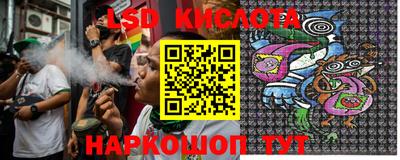марихуана Апрелевка