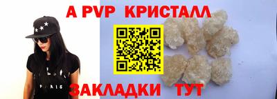 каннабис Дубна