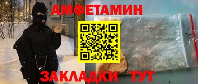 марихуана Апрелевка