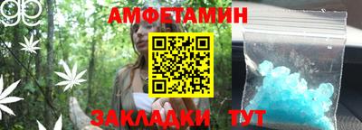 марихуана Апрелевка