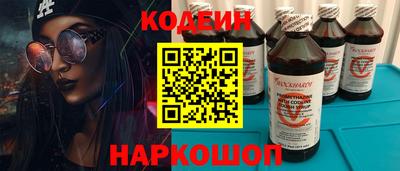 амфетамин Аргун