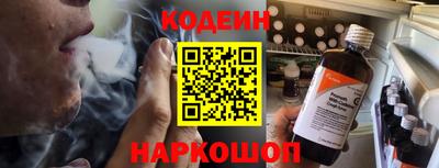 амфетамин Аргун