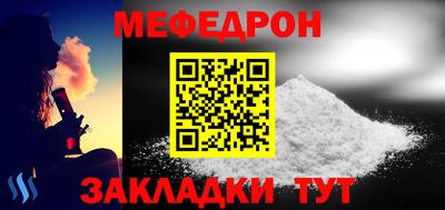 марихуана Апрелевка
