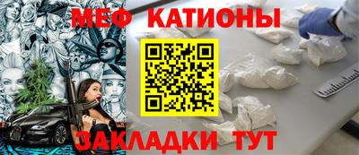 скорость Донецк