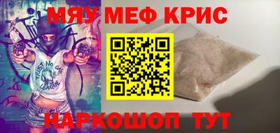 марихуана Апрелевка