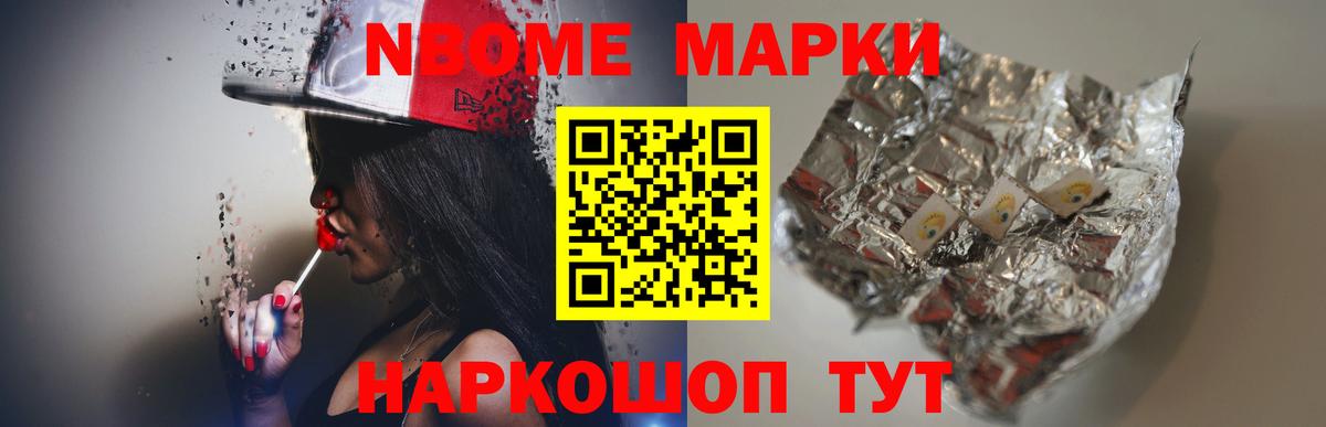 ЛСД экстази кислота  LSD-25 экстази ecstasy  Лсд 25 экстази  Вход с VPN  Великий Устюг 